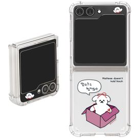 [S2B] Clear TPU+PC Bumper Case Galaxy Z Flip6 – Crystal Clear, Shock-Absorbing, Camera & Button Protection for Galaxy - Made in Korea